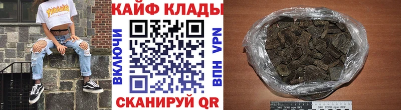 Цена Алексеевка A PVP  Псилоцибиновые грибы  МЕТАМФЕТАМИН  мега рабочий сайт  ГАШ  Каннабис  Кокаин  Мефедрон 