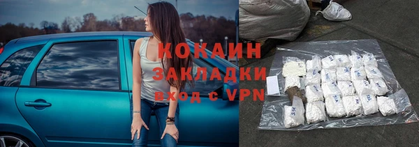 2c-b Алексеевка