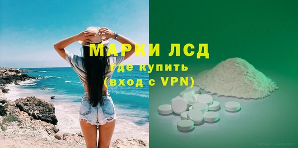 2c-b Алзамай