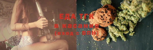 дурь Абинск