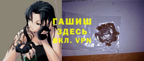 дурь Абинск
