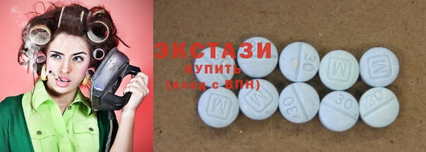 2c-b Алзамай