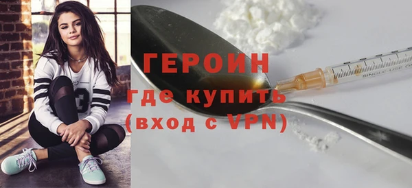 mdpv Абдулино