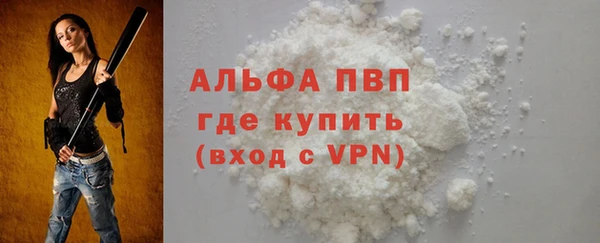 амф Алексин
