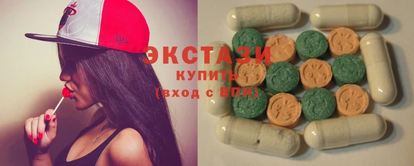 наркотики Снежногорск
