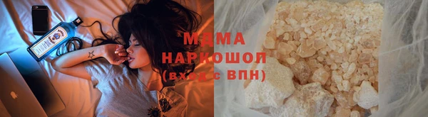 2c-b Алзамай