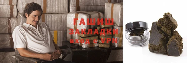 2c-b Алзамай