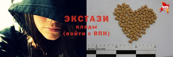 амф Алексин