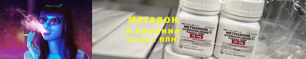 2c-b Алексеевка