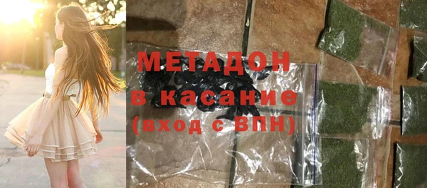 дурь Абинск