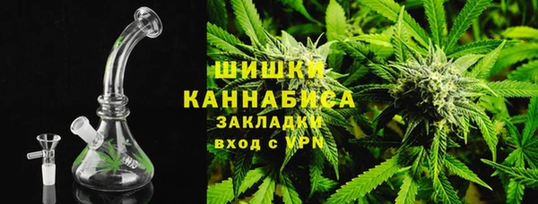 mdpv Абдулино