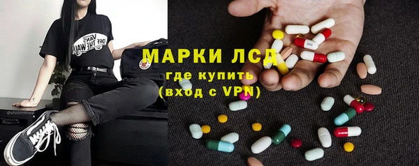 амф Алексин