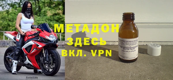 jwh Снежинск