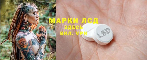 2c-b Алексеевка