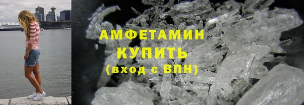 2c-b Алзамай