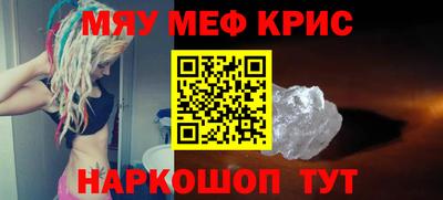 a pvp Абакан