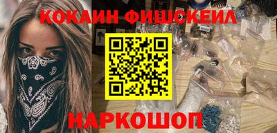 a pvp Абакан