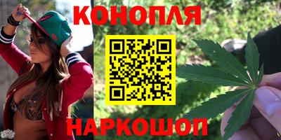 стафф Азнакаево