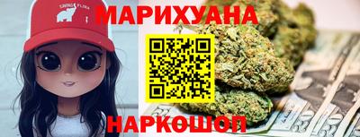 стафф Азнакаево