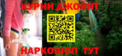 стафф Азнакаево