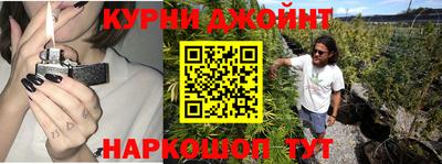 a pvp Абакан