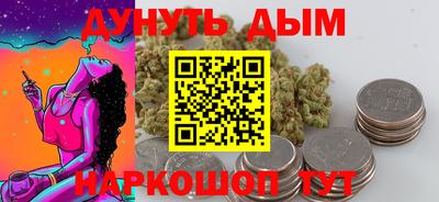 a pvp Абакан