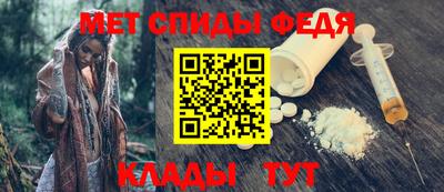 стафф Азнакаево