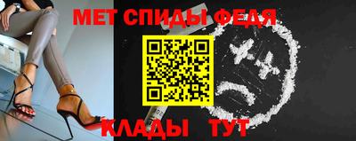 a pvp Абакан