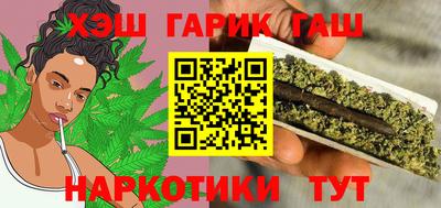 молекула духа Абинск