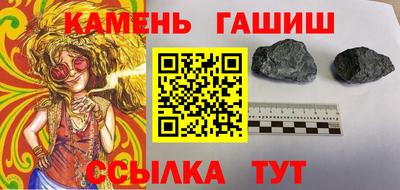 a pvp Абакан
