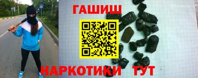 a pvp Абакан