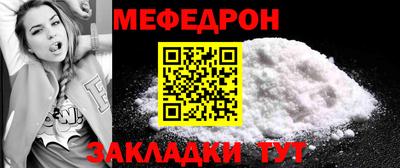 a pvp Абакан