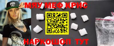 a pvp Абакан