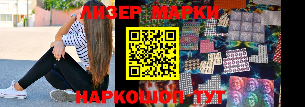 LSD-25 экстази кислота  Вход с VPN  LSD-25 экстази  Алексеевка 